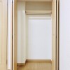 1K Apartment to Rent in Minato-ku Storage