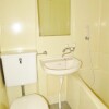 1R 아파트 to Rent in Suginami-ku Bathroom