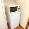 1K Apartment to Rent in Narita-shi Equipment