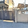 1K Apartment to Rent in Okegawa-shi Security