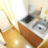 1K Apartment to Rent in Osaka-shi Abeno-ku Interior