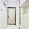 2DK Apartment to Buy in Toshima-ku Entrance
