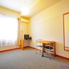 1K Apartment to Rent in Fukuoka-shi Jonan-ku Living Room