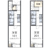 1K Apartment to Rent in Kobe-shi Kita-ku Floorplan
