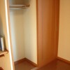 1K Apartment to Rent in Nagoya-shi Meito-ku Interior
