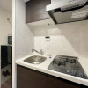 2K Apartment to Rent in Sumida-ku Kitchen