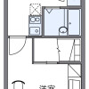 1K Apartment to Rent in Omuta-shi Floorplan