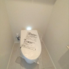 1LDK Apartment to Buy in Taito-ku Toilet