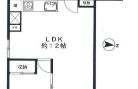 2LDK Mansion in Ebisuminami - Shibuya-ku