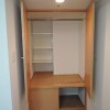 1K Apartment to Rent in Chuo-ku Outside Space