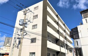 2LDK Mansion in Uenoya - Naha-shi