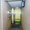 Whole Building Office to Buy in Shinjuku-ku Outside Space