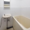 2DK Apartment to Rent in Itabashi-ku Bathroom