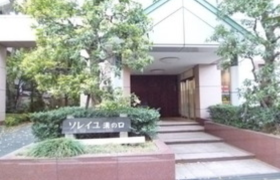 3LDK Mansion in Mizonokuchi - Kawasaki-shi Takatsu-ku