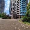3LDK Apartment to Buy in Chuo-ku Exterior