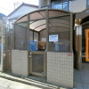 1R Apartment to Buy in Suginami-ku Common Area