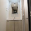 2K Apartment to Rent in Nakano-ku Washroom