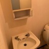 1R Apartment to Rent in Taito-ku Washroom