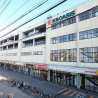 3DK Apartment to Rent in Mino-shi Supermarket