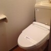 1K Apartment to Rent in Kodaira-shi Toilet