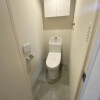 3LDK Apartment to Buy in Toda-shi Toilet
