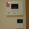 1K Apartment to Rent in Itabashi-ku Equipment