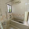 4SLDK House to Buy in Kyoto-shi Kita-ku Bathroom