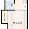 1K 아파트 to Rent in Setagaya-ku Floorplan