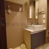 1SLDK Apartment to Rent in Setagaya-ku Washroom