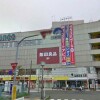 3LDK Apartment to Rent in Niiza-shi Shopping Mall