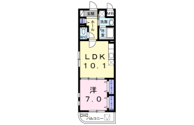 1LDK Mansion in Ohara - Setagaya-ku