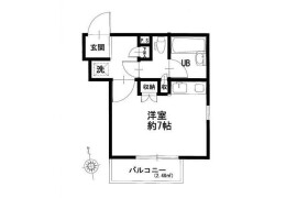 1R Mansion in Megurohoncho - Meguro-ku