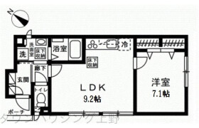 1LDK Apartment in Fujimi - Chiyoda-ku