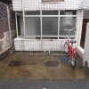 1K Apartment to Buy in Toshima-ku Interior