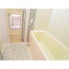 4LDK Apartment to Rent in Nerima-ku Bathroom