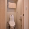 1SLDK Apartment to Buy in Minato-ku Toilet