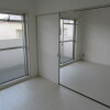 3LDK Apartment to Buy in Tondabayashi-shi Living Room