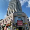 1LDK Apartment to Buy in Kawaguchi-shi Exterior