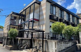 1K Apartment in Nameshi - Nagasaki-shi