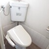 2K Apartment to Rent in Kita-ku Toilet