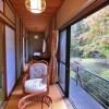 4K House to Buy in Ashigarashimo-gun Hakone-machi Interior