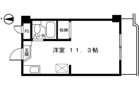 1R Mansion in Miwamachi - Machida-shi