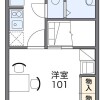 1K Apartment to Rent in Nagoya-shi Nishi-ku Floorplan