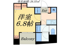 1K Mansion in Kitaueno - Taito-ku