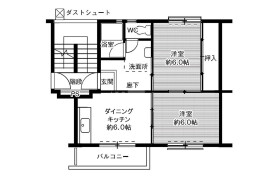 2DK Mansion in Sasagawa - Yokkaichi-shi