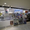 2LDK Apartment to Buy in Minato-ku Convenience Store