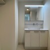 3LDK Apartment to Buy in Suita-shi Washroom