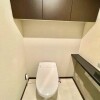 3LDK 맨션 to Rent in Minato-ku Toilet