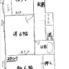 2K Apartment to Rent in Nishitokyo-shi Floorplan