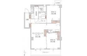 2LDK Mansion in Shirokane - Minato-ku